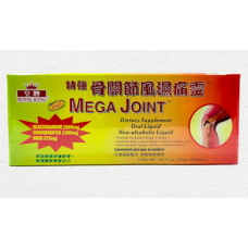 Royal King Mega Joint Dietary Supplement 10.5 fl oz